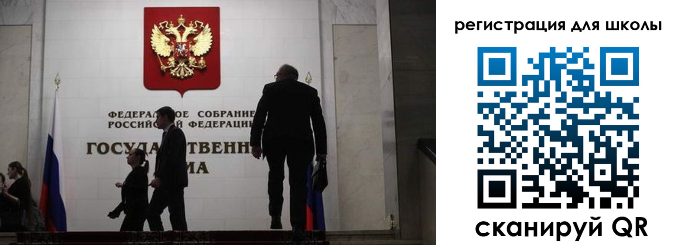 форма 3 в Красном Сулине