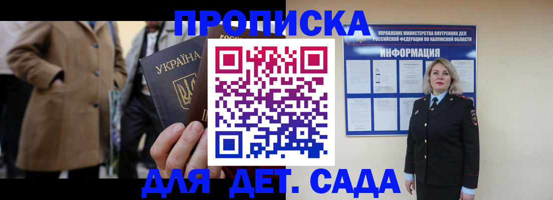 форма 3 в Красном Сулине